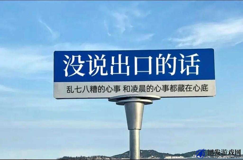 啊～你tm别舔了：这令人尴尬又无奈的场景