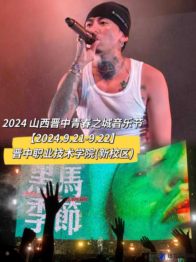 老狼 RAPPER：生活不止眼前的苟且，还有诗和远方的田野