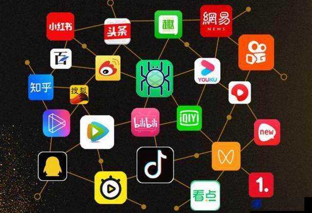 成品短视频软件网站大全app ：一站式满足您的短视频需求