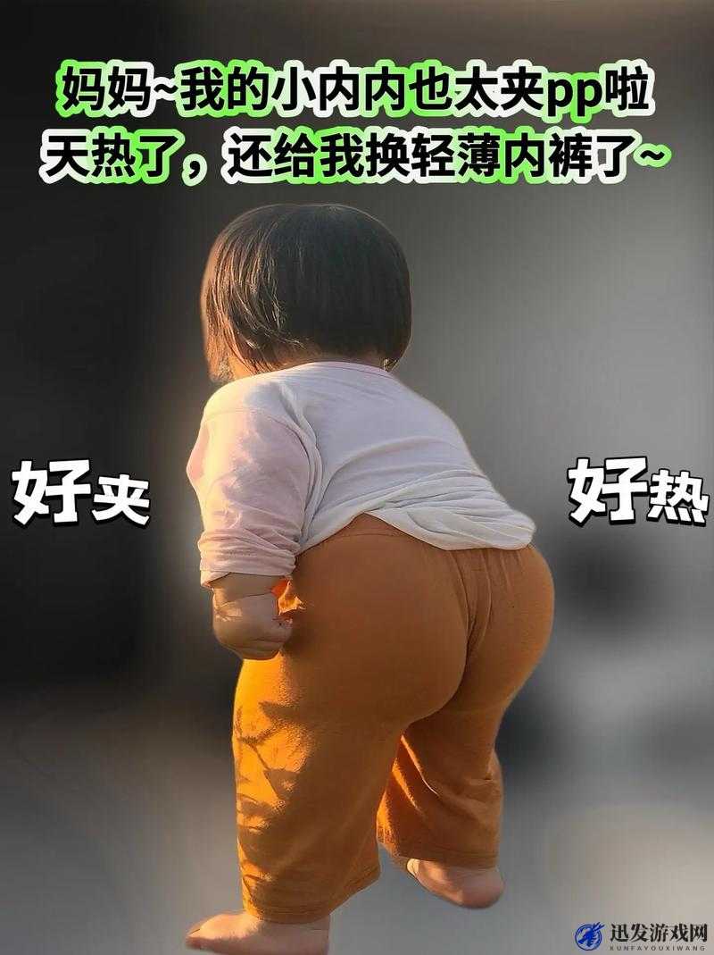 宝宝好会夹令人欲罢不能呀，实在是太刺激受不了啦