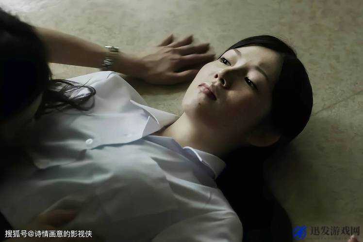 无套内谢大学处破女 www：探索禁忌背后的真相