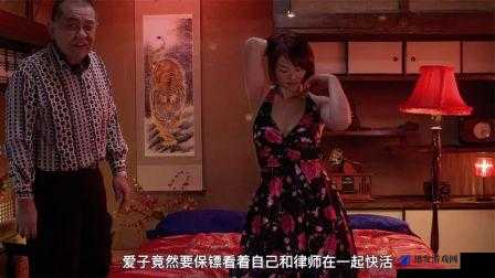 大奶人妻被黑祖宗大鸡吧无套猛怼，爽叫不停：射了一屁屁