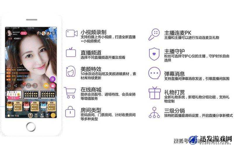 成品短视频软件网站大全 app ：汇聚海量优质短视频资源平台