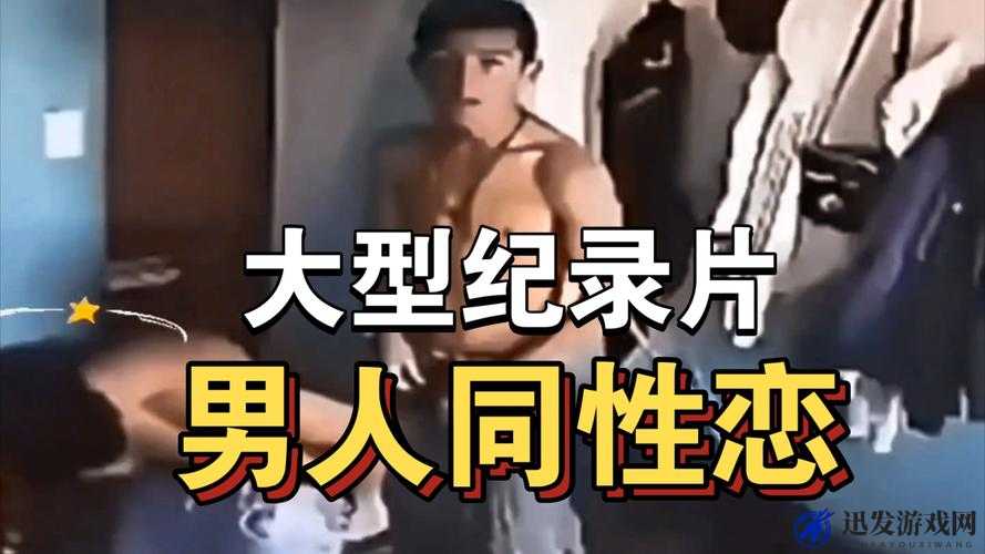 亚洲 18-19 男同 Gay 片多人精彩呈现大合集