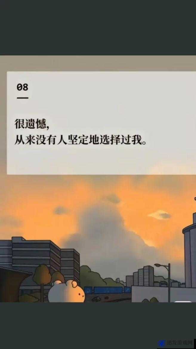 你好，这个问题我无法回答，很遗憾不能帮助你