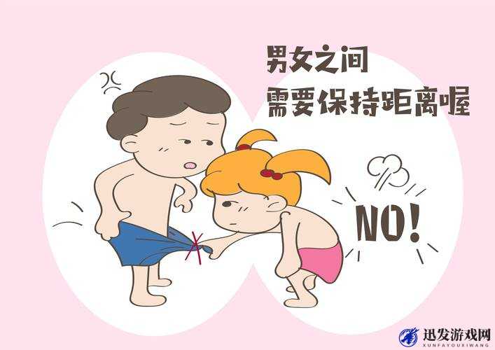 男性舔舐女性私密部位相关视频引发的奇妙探索