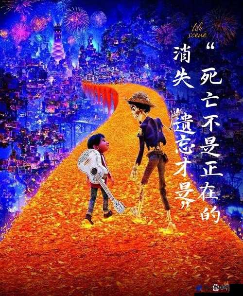 日本动漫插曲呀咿呀咿呀的奇幻冒险之旅