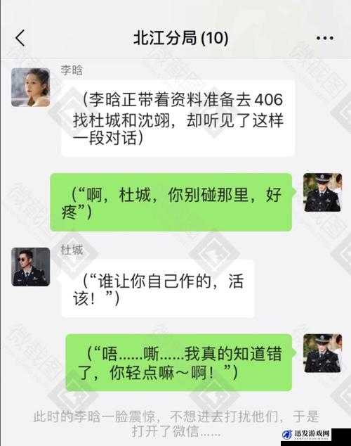 按在怀里打巴掌打到哭原顾这到底是怎么回事呢