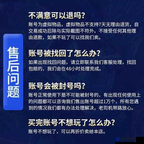 拳皇97ol深度攻略，高玩心得技巧与实战经验全面分享