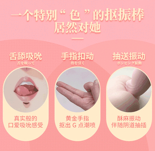 高潮时欧美 AAAAA 片带来的极致婬乱体验