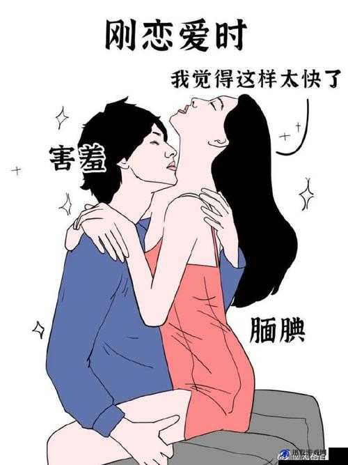 扒开双腿被两个男人肆意玩弄的禁忌漫画场景