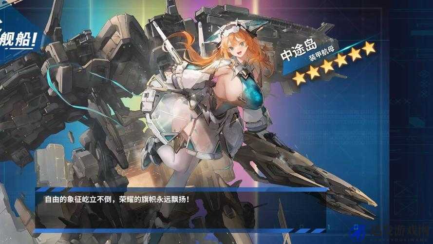 战舰少女3-1BOSS直达攻略，策略布局与智慧决策的双重极限考验