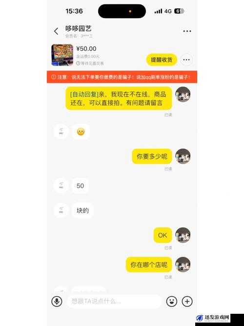 扣女生的币究竟该如何正确扣取的方法探讨