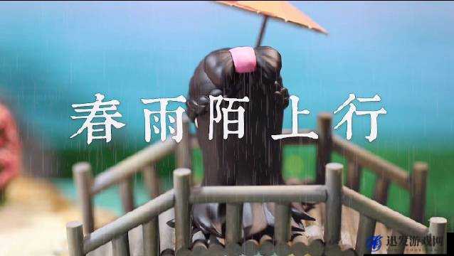 春雨影院免费观看电视剧高清：海量精彩剧集等您来赏