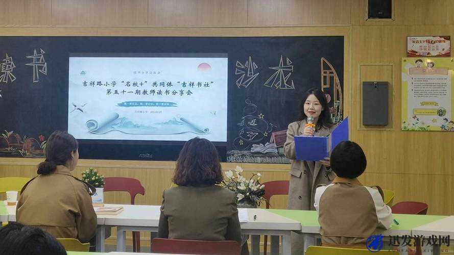 大专学历可以当小学老师吗：关于这一问题的深入探讨与分析