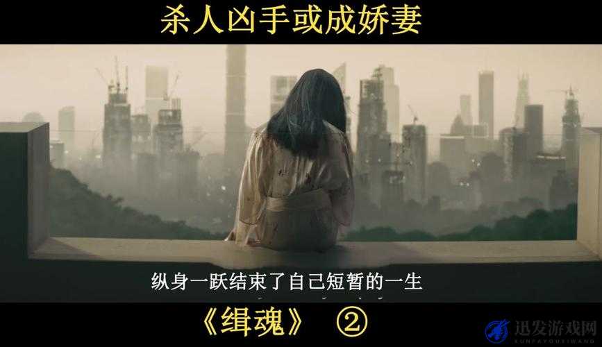 年轻继拇是免费的吗：背后的真相与风险