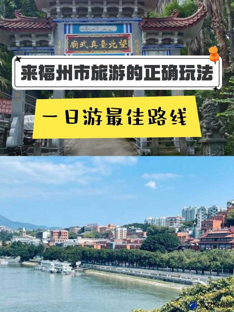 爱情岛论坛路线一：探寻爱与浪漫的神秘之旅