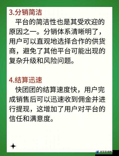 新手必看，全面掌握快速升级技巧与高效入门攻略指南