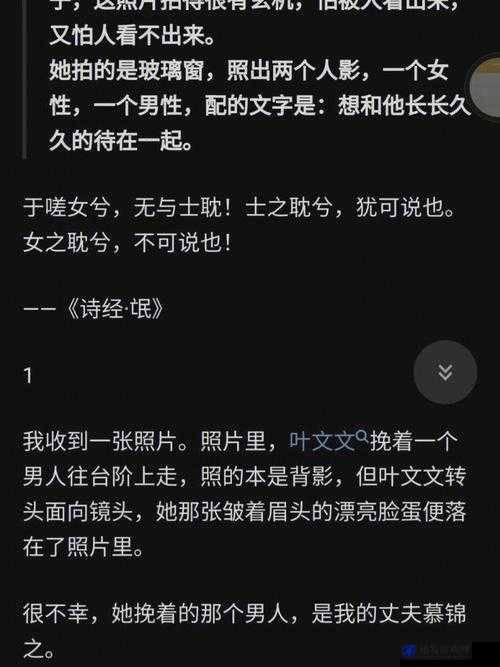 男生女生一起嗟嗟嗟：青春活力无限欢乐时光