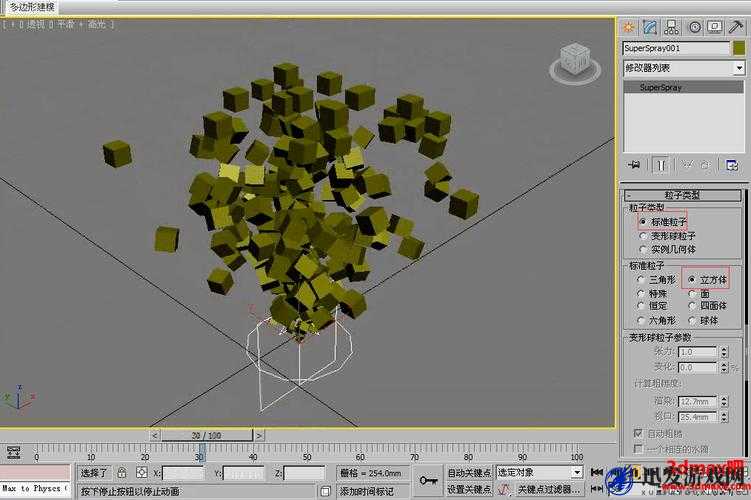 3dmax 高级材质效果喷射 2d3d8：打造独特视觉体验的必备技能