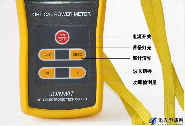 JW7707C 中文：一款具有独特性能的电子设备