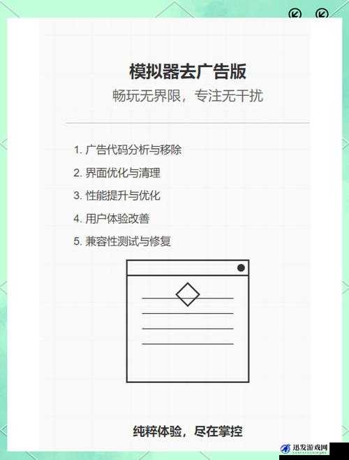 а√天堂中文官网最新版：畅享纯净阅读体验