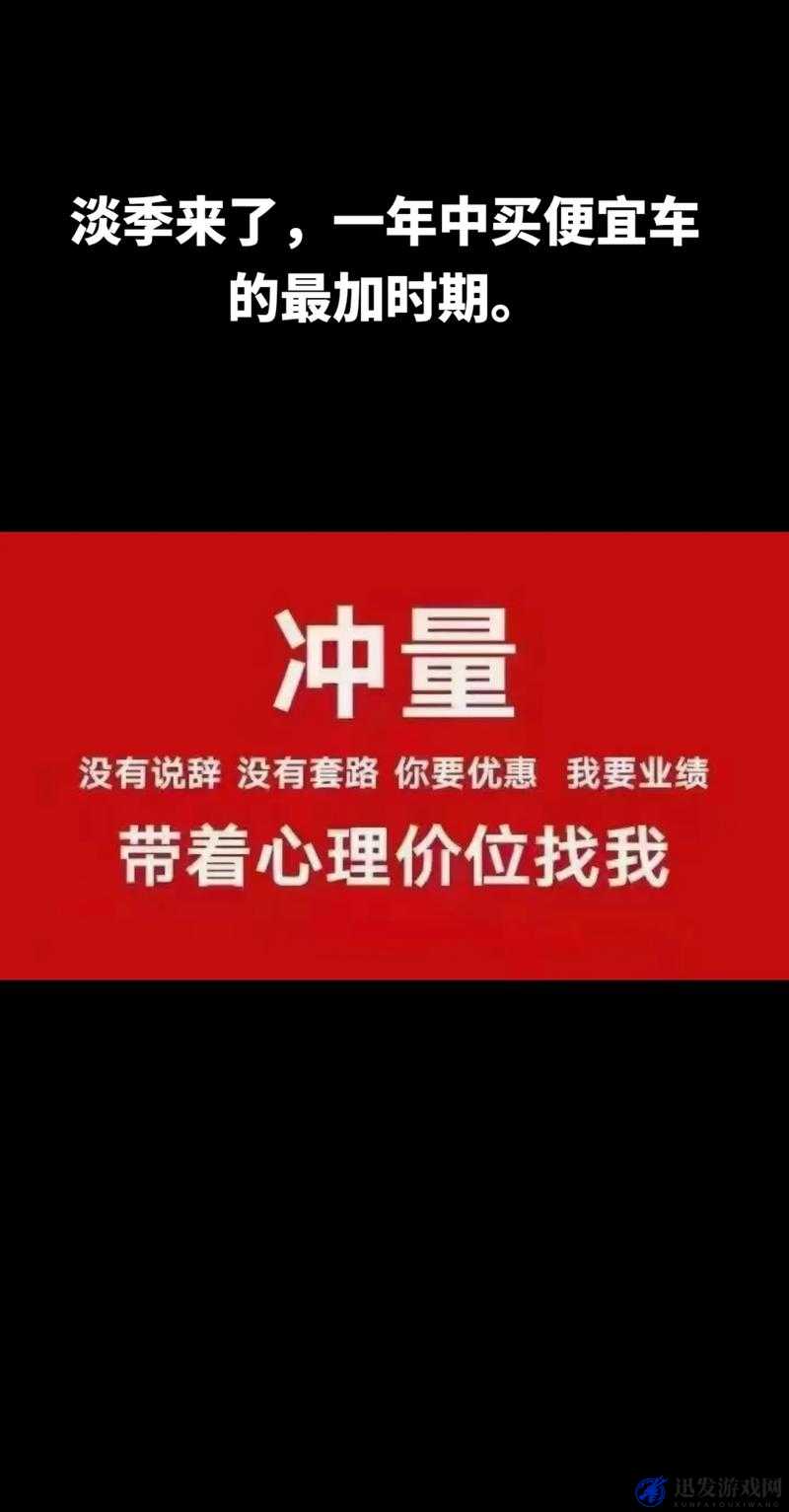 销售技巧：张开嘴迈开腿找客户，没有业绩一切白费