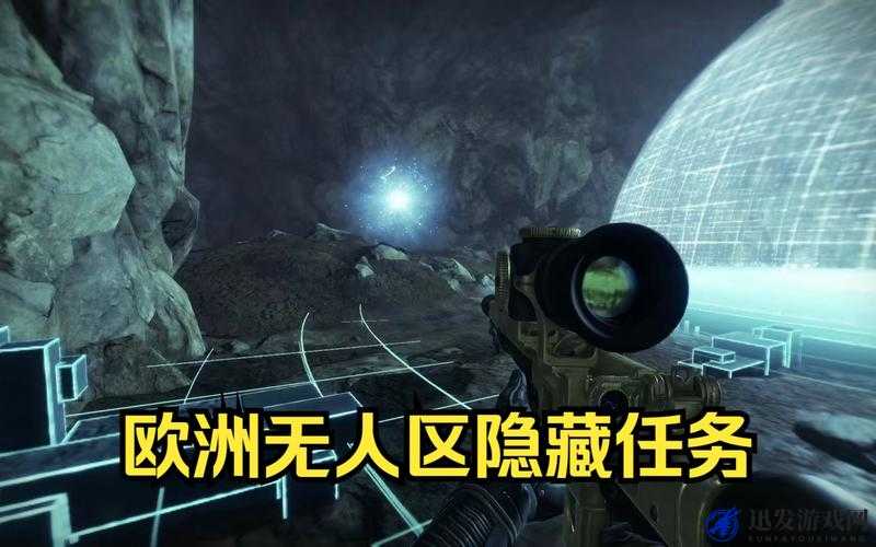 震惊欧美无人区码 AAAAA 背后竟隐藏着这样的秘密