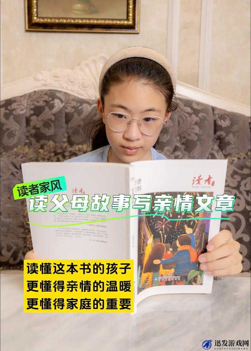 陪读妈妈王晓灿小说：一位陪读妈妈的艰辛与成长故事