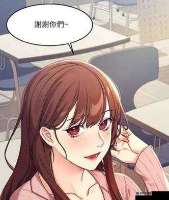 虫虫漫画在线页面免费阅读破解版：畅享海量漫画资源无需付费