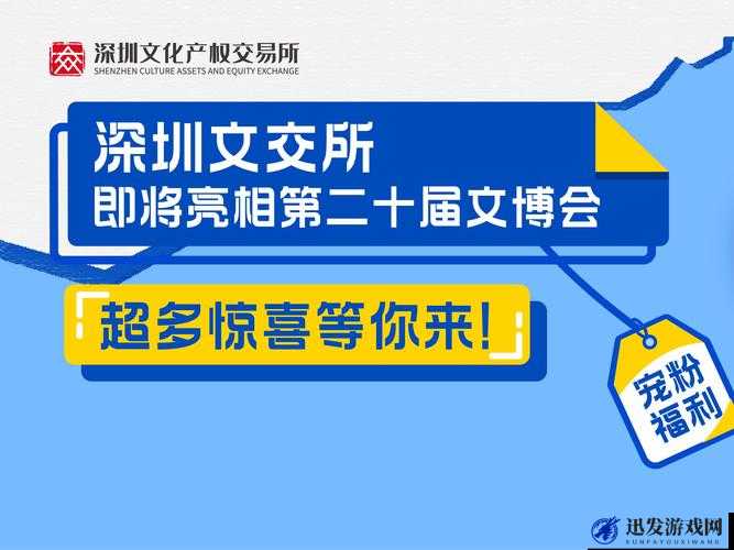 2021 网站福利你们会回来感谢我的：更多惊喜等你发现