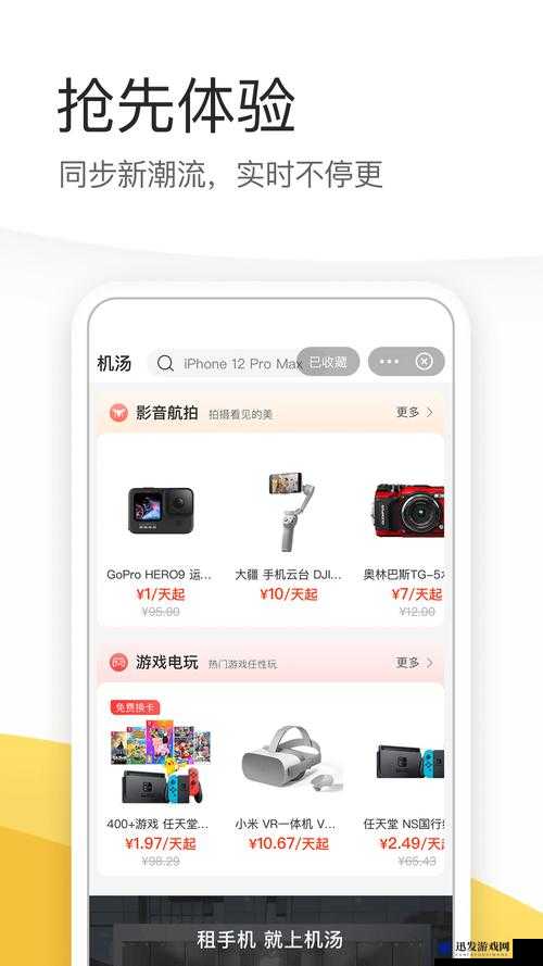 成品网源码 78W78 ：绝对不能错过的宝藏资源