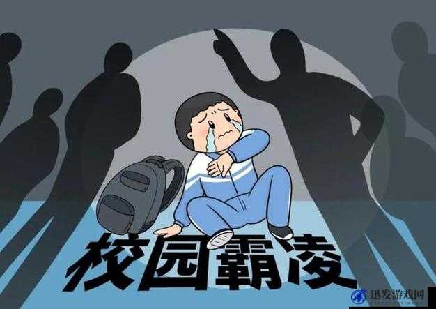 热血沸腾的校园大乱斗