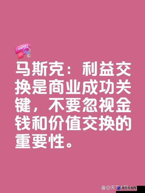 能不能在办公室干湿你成为热点话题：引发广泛争议与讨论