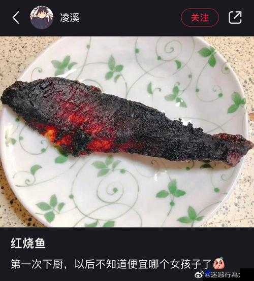 91 草莓樱桃丝瓜绿巨人秋葵榴莲：独特水果与奇异食材大集合