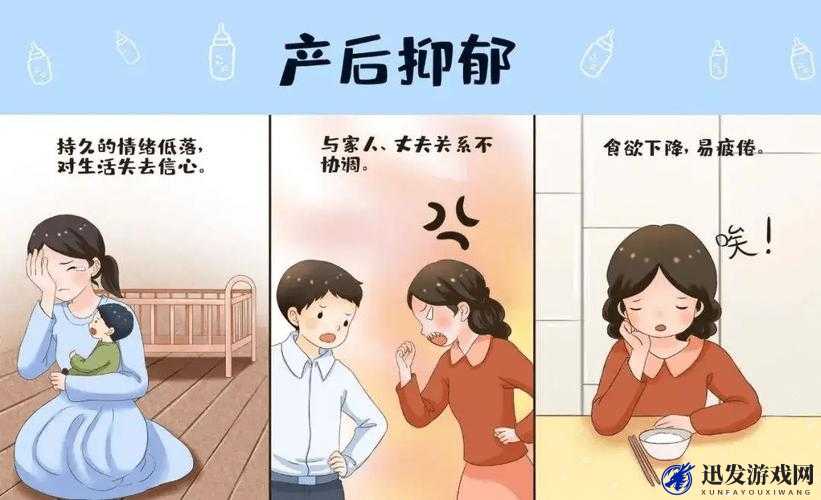 发情症状：女性身体和心理的变化