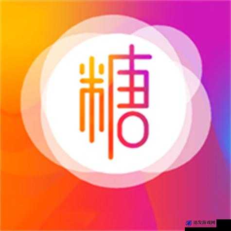 糖心LOGO免费：呈现独具创意的视觉标识设计