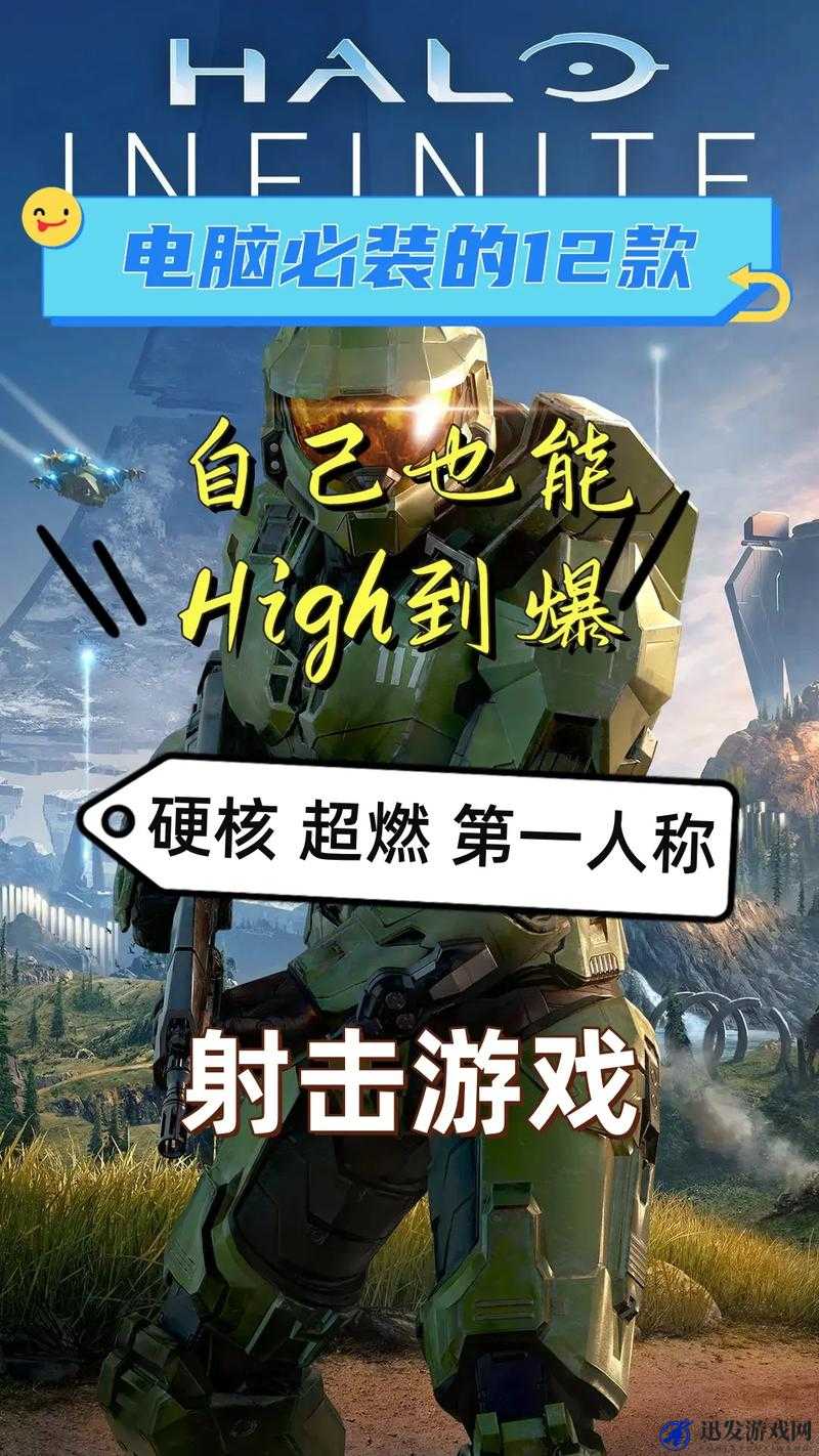 91 射击游戏：独特的游戏体验与魅力