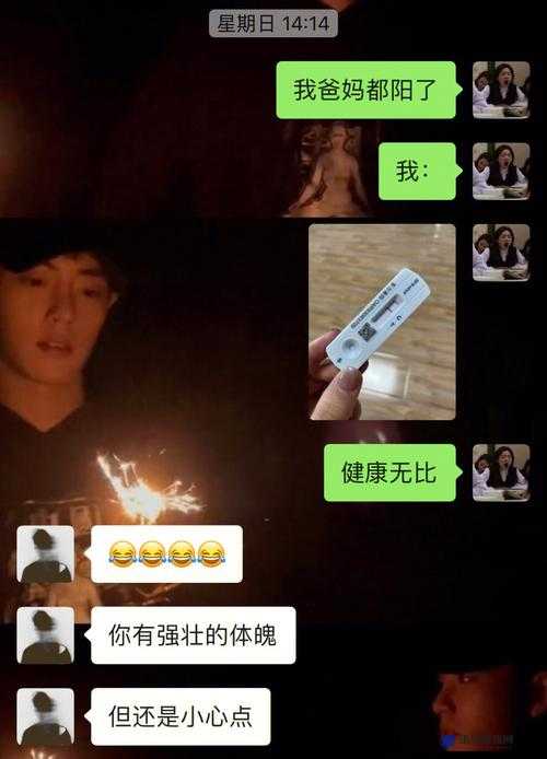 宝宝下面湿透且嘴硬到底是怎么回事儿呢