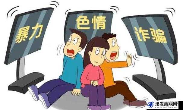 如何正确看待 AV 色图密：一个值得深入探讨的话题