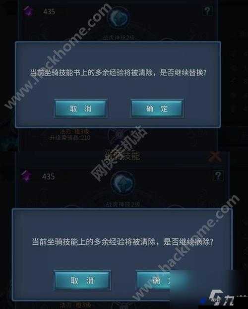 暗黑黎明游戏深度解析，VIP2特权内容与福利全面介绍