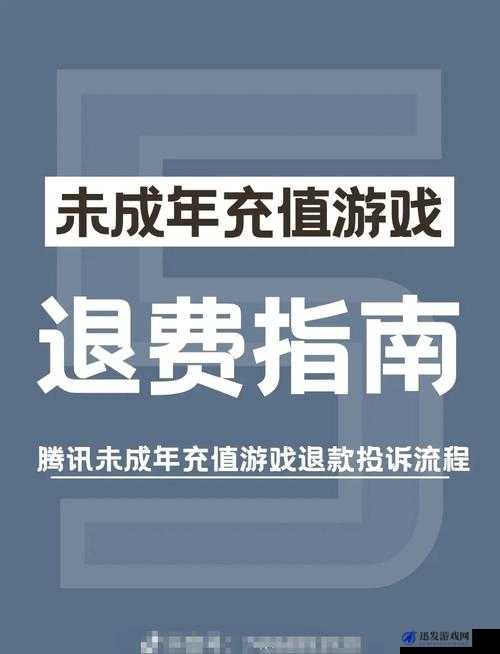 安卓平台钻石充值全攻略，遇到充值未到账问题，别急，这里有详细解决方案！