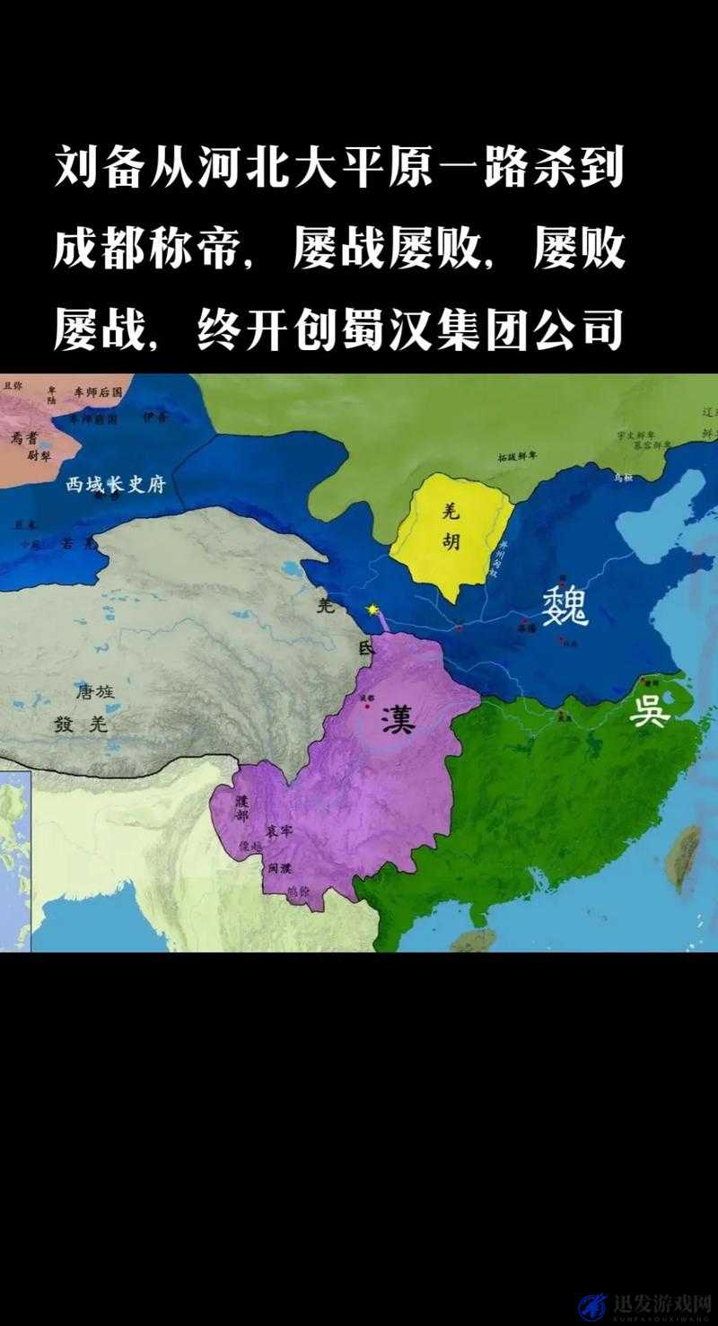 大闹三国，深度剖析刘备在伙伴系统中的隐藏神将地位与价值