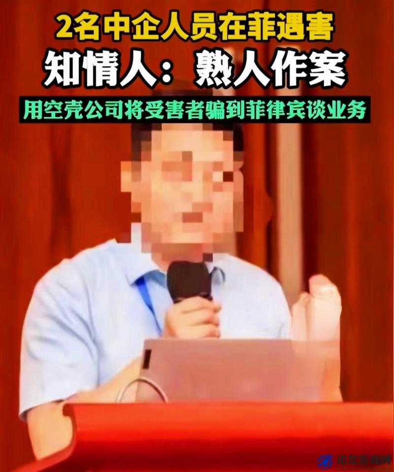 17c 独家爆料：震惊众人的背后真相究竟如何