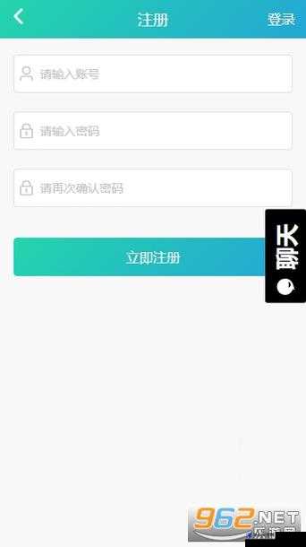 hlo3co 黑料网密码相关劲爆内容揭秘