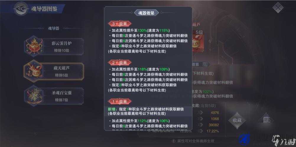 暗黑黎明全面解析，高效战力提升策略与技巧指南