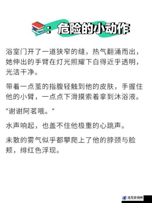 手开始不安分的上下游：探究其背后的原因及影响和应对策略