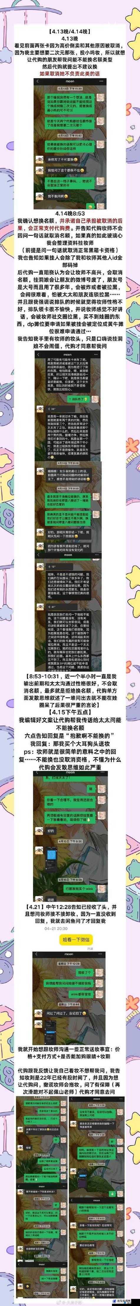 药效 1V2HPO 江漾：卓越治疗效果显著凸显