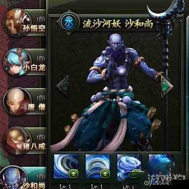 七骑士游戏中5星武僧李技能属性全面剖析与深度解读