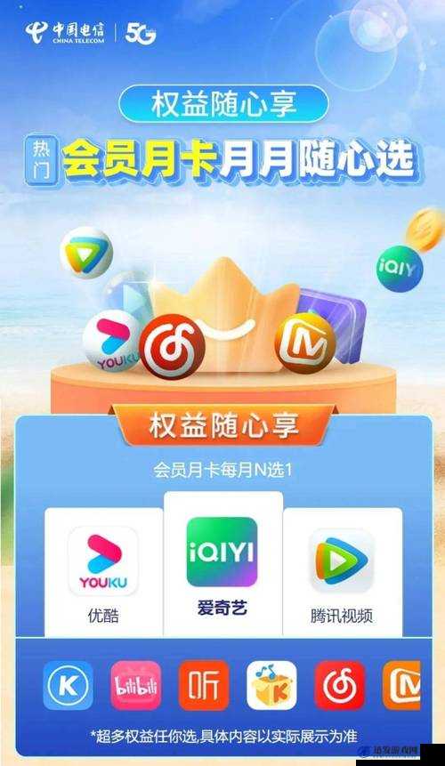 热门小视频 APP 网站：畅享精彩视频世界